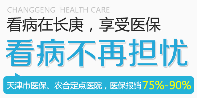 咨询电话